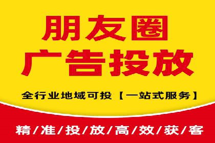 行业领先企业的SEM代运营经验分享